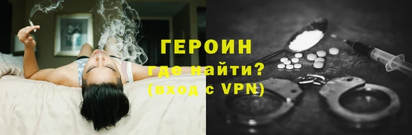 Альфа ПВП Верхний Тагил